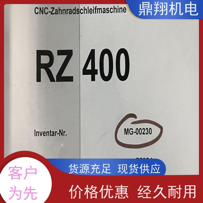 鼎翔机电 出售RZ400高效蜗杆磨齿机 磨齿加工 高精度数控改造 结构紧凑 打磨更精准