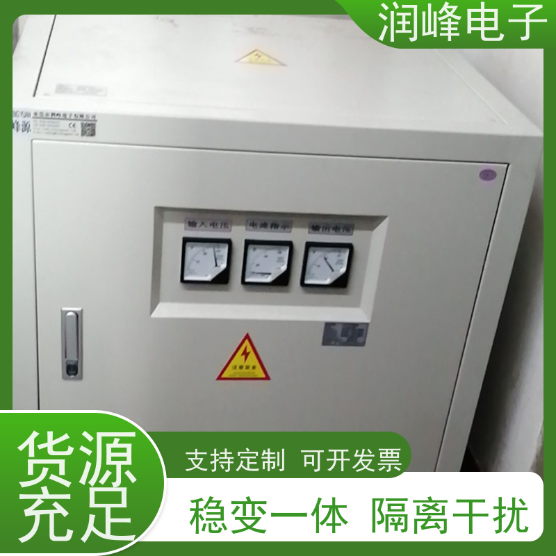 包装机械用 高频变压器 15KW 稳变一体 隔离干扰