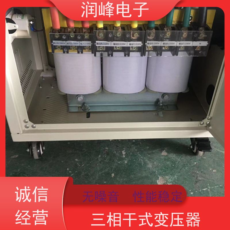 80V变220V200V 工频变压器 15KW 散热良好 易维护