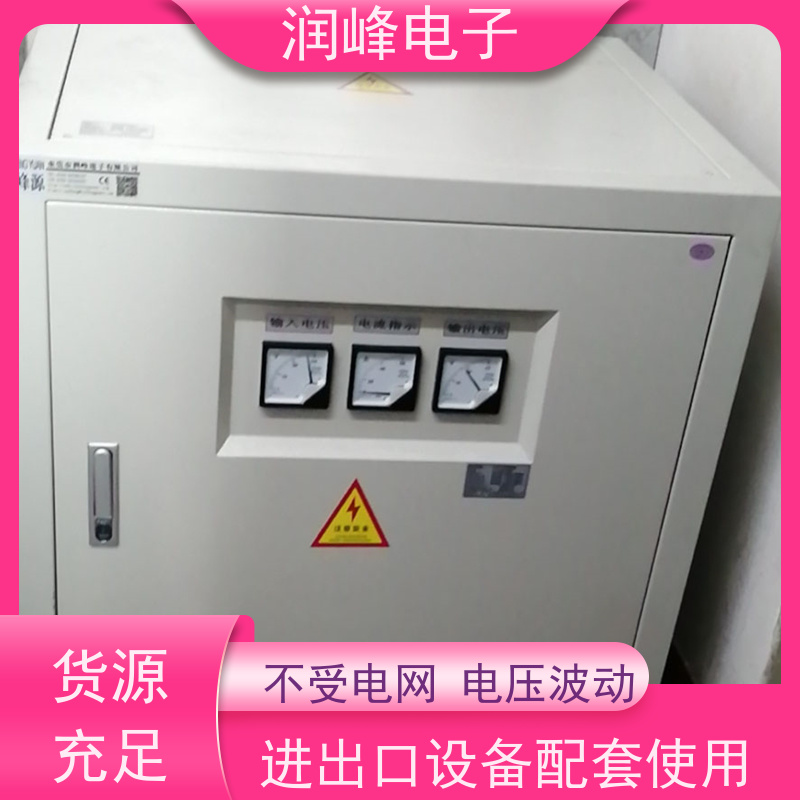 自动化生产线 三相隔离变压器 60KVA 稳压变压器一体机