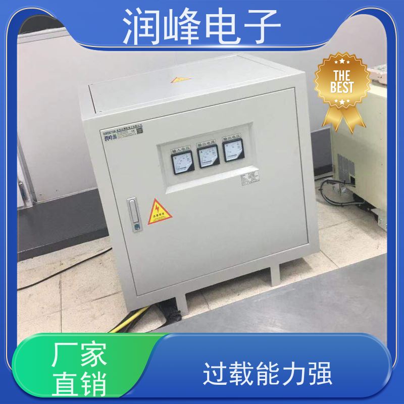 自动化生产线 高压变压器 11KW 稳压变压器一体机