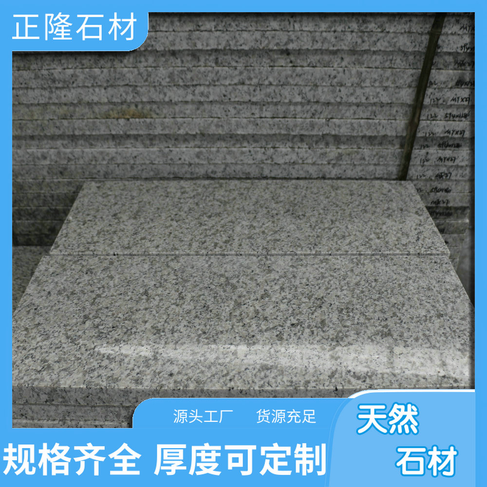ʯ ƴʯ׽ ɵ绰ֱӶ ׽껨ͼƬ