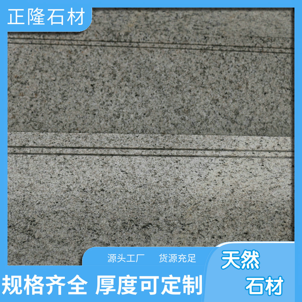 ׽껨 ׽ ҹӦ ׽ʯĳ