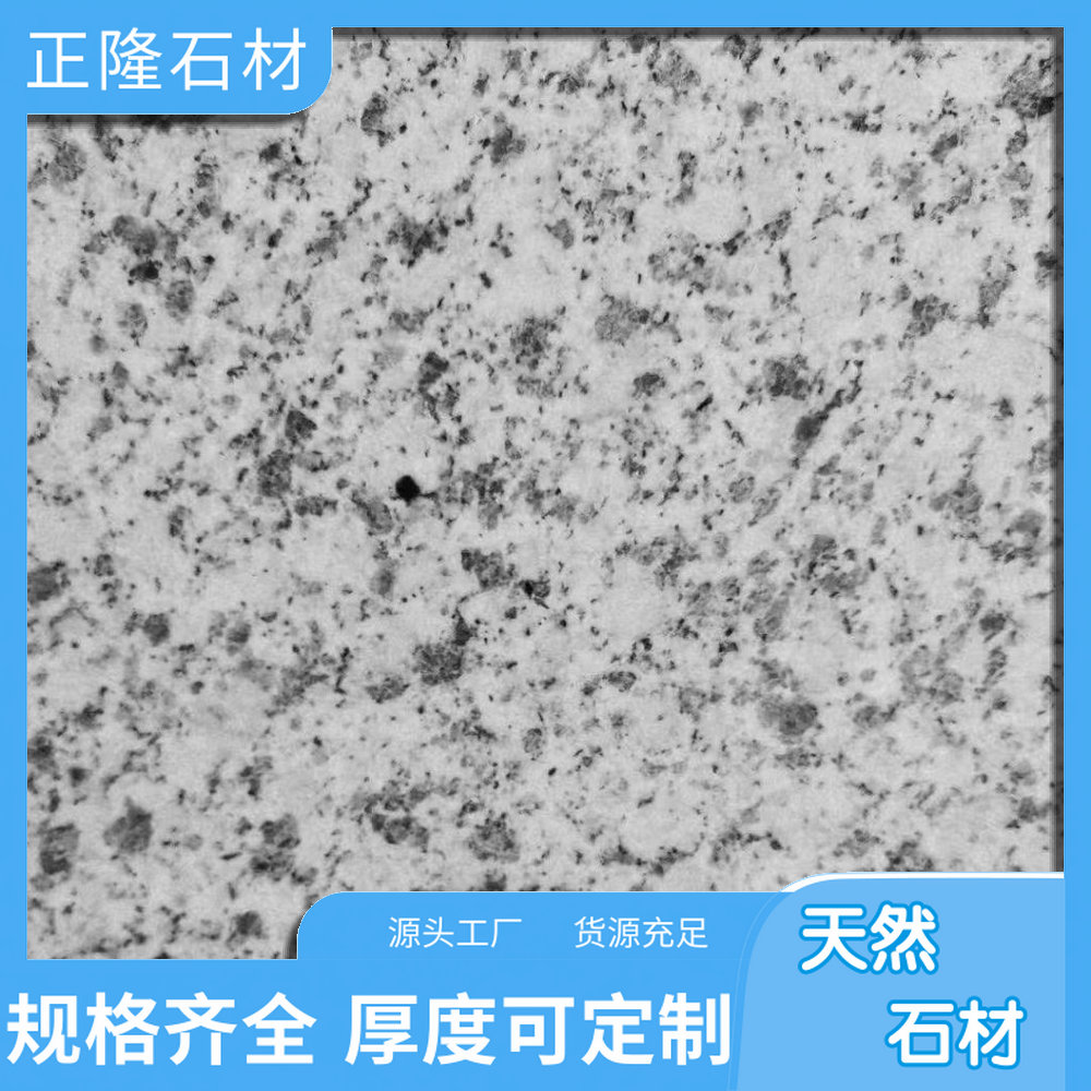 ݰ黨ʯ հ׽ ׽ ׽黨Ҳ