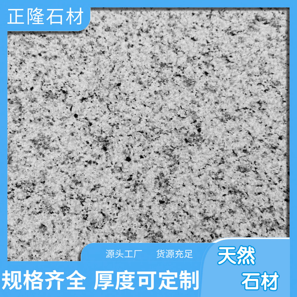 󻨰ʯ ׽鱳˨ нӴ͹ ׽껨ͼƬ