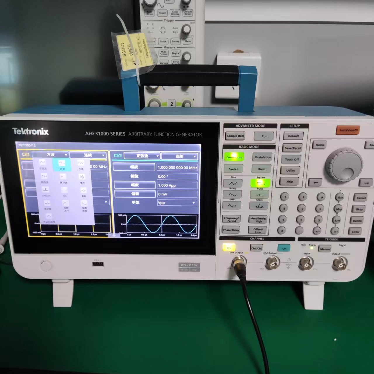 Tektronix泰克 嵌入式电路设计任意波形信号发生器 AFG31101