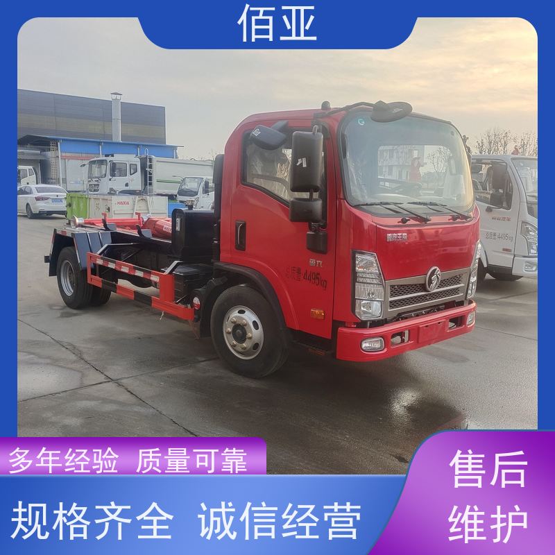 佰亚 供应蓝牌勾臂车  玉柴150马力发动机 坚固耐用 不变形