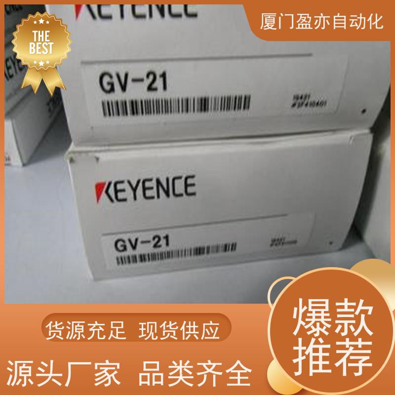 以太网模块 品质保证 LV-H32 原厂原装 广泛用于市政工程