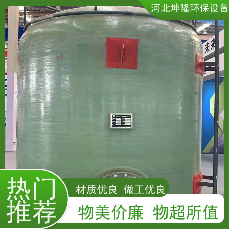 河北坤隆环保设备 绍兴市玻璃钢容器多少钱 可加工订制