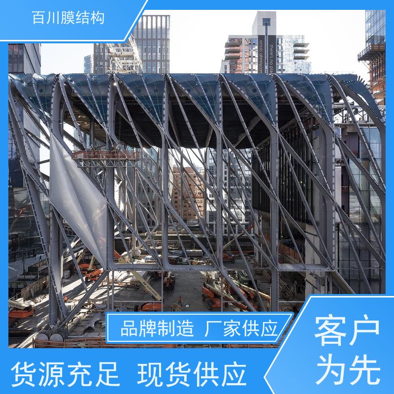 百川膜结构 游乐场设施膜结构 充气张拉膜、膜系统厂家直销 结实耐用