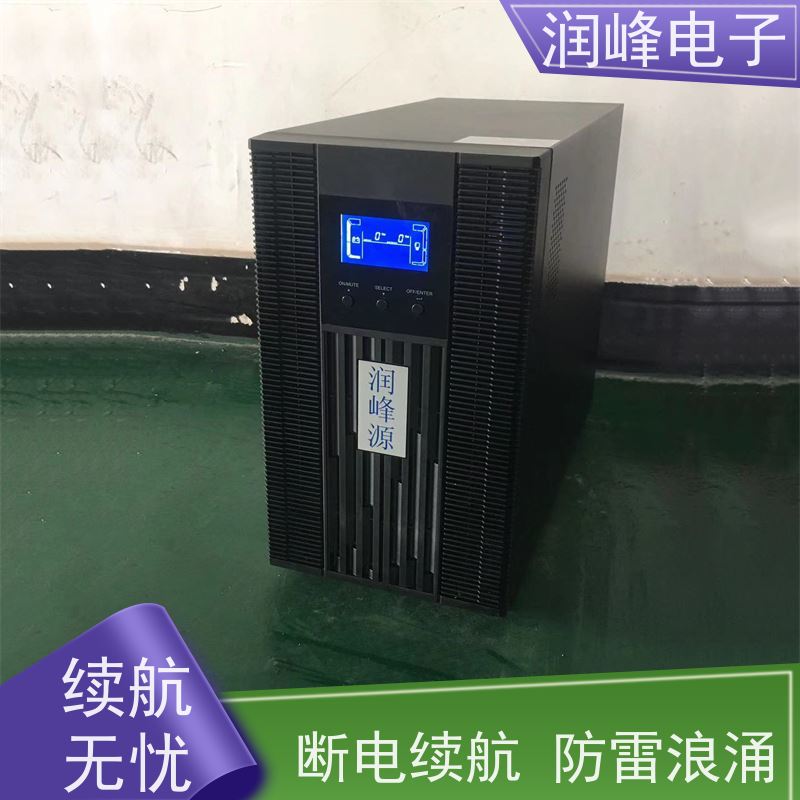 服务器 蓄电池ups电源 UPS不间断显卡电源 在线式塔式内置电池