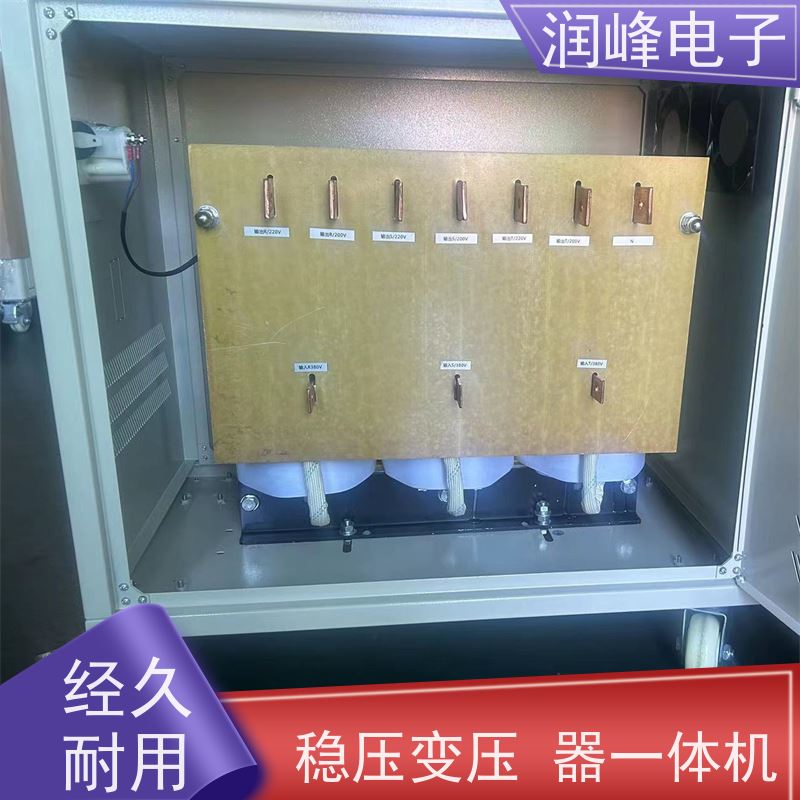 绕线机用 开关变压器 升降压隔离变压器 防震 防尘 防潮 防静电