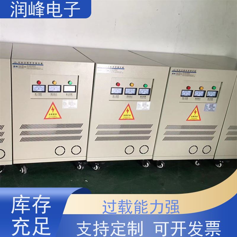 380V转220V变200V 隔离变压器 3KW 长时间连续工作