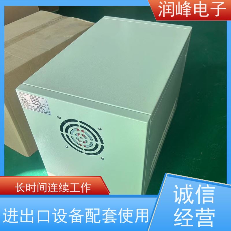 智慧型超级稳压器 工频变压器 20KVA 稳压变压器一体机