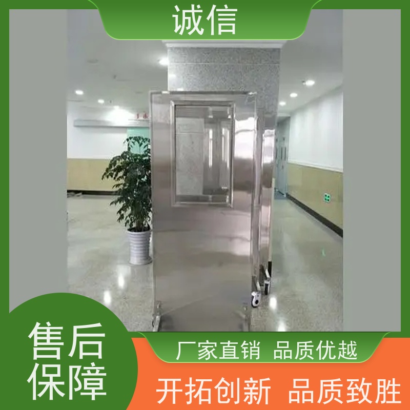 诚信 移动铅屏风 手术室隔断折叠挡板施工方法