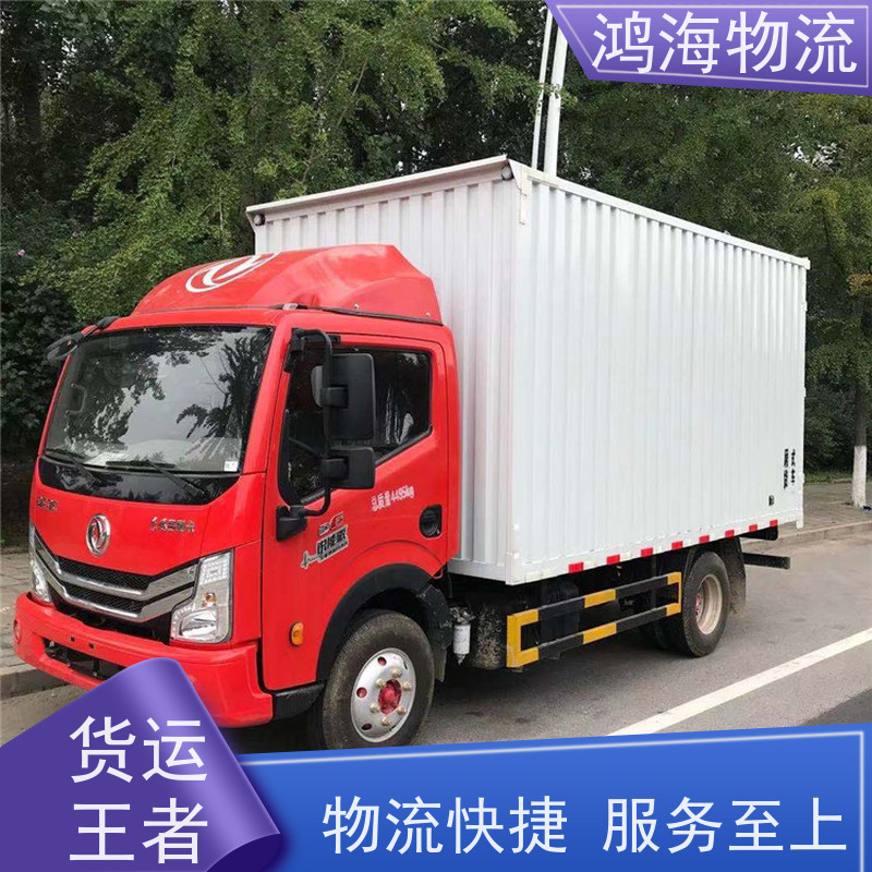 苏州到鹰潭货运专线 天天发车 2024最新报价