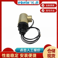 电磁阀22FDA-F5T-W110-20/LV密封件更换DFCC优易参数手册