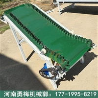 长沙 输送灰砂波状挡边带式输送机 皮带式输送机