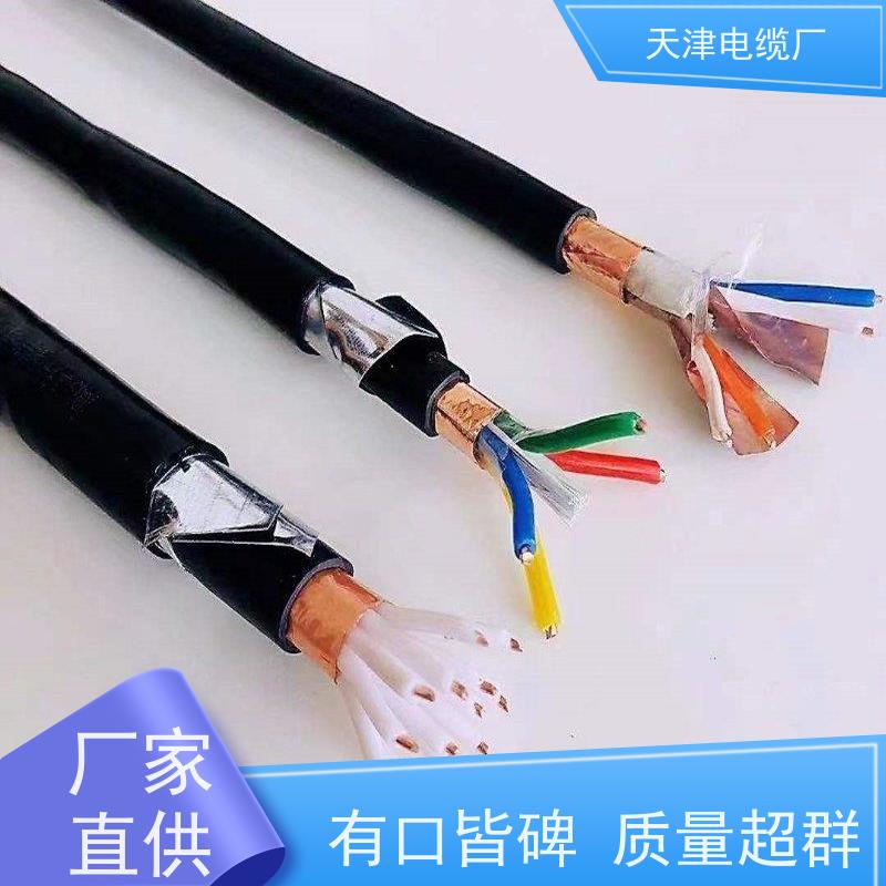 天津 制造 阻燃通信电缆 ZR-HYA22 电信信号传输用电缆