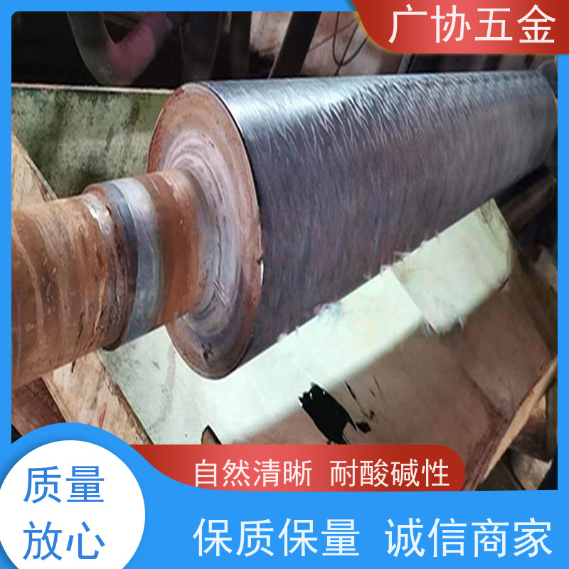 广协 片材板材压纹 使用顺畅 支持定制 整体光滑打磨处理