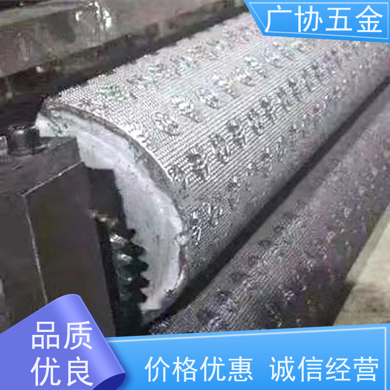 广协 片材板材压纹 毛孔细腻 纹样逼真 整体光滑打磨处理