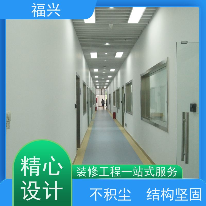  物理实验室建设及改造方案设计 不易生锈 耐冲击 产品可靠性高 