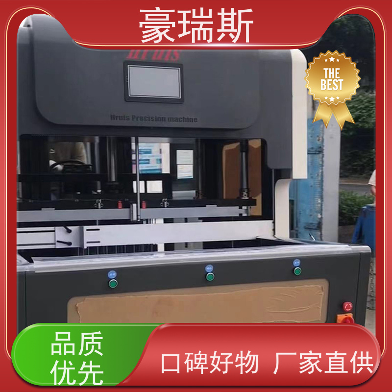 豪瑞斯 供应电子产品包装盒清废机 用于印刷行业纸板清除 高效清废 一步到位