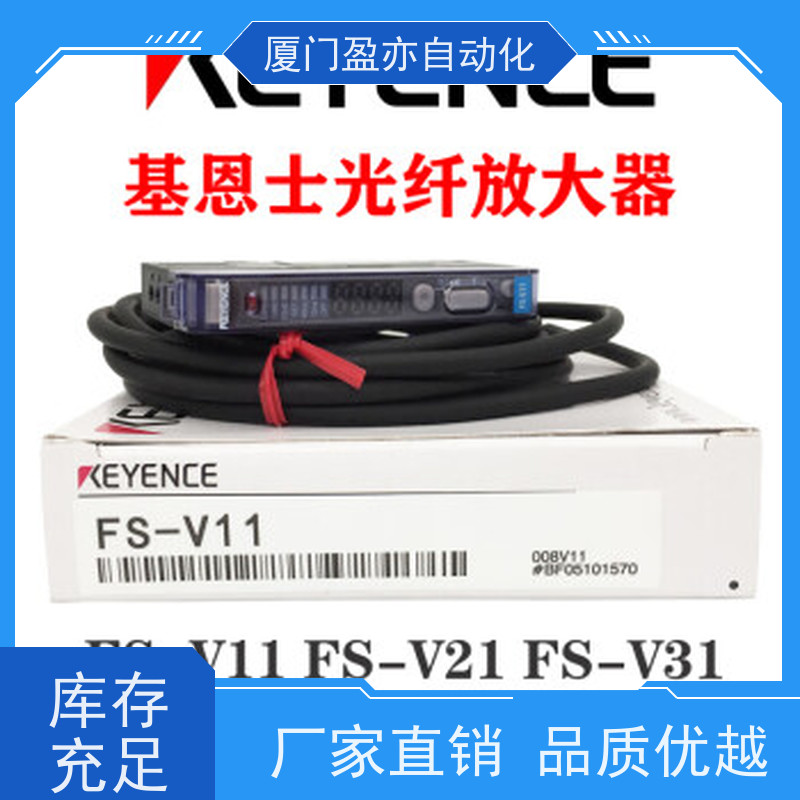 CPU处理器 售后无忧 FS-V21XFS-V22X 可编程控制系统 做自动化十多年