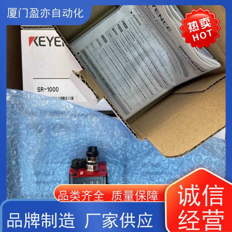 人机界面 诚信经营 FS-L 欧美进口品牌 广泛用于钢厂