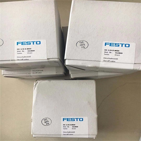 FESTO费斯托电磁阀MFH-5/2-D-2-FR-C?的驱动方式