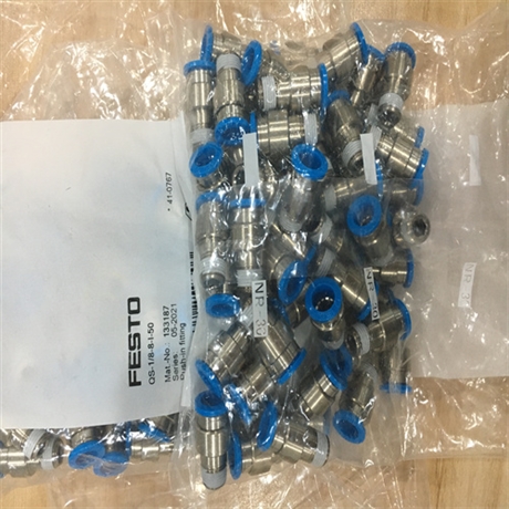 FESTO费斯托双控电磁阀 JMFH-5/2-D-3-C特点