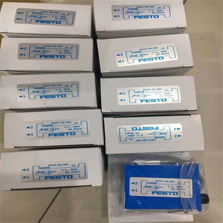 FESTO费斯托连接电缆NEBU-M8G3-K-2.5-LE3用途