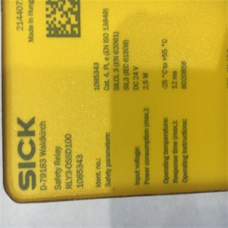 技术详情RLY3-EMSS100施克SICK安全继电器