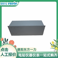 调速器机柜频率计SFB-4003产品参数YOYIK王笑区域负责