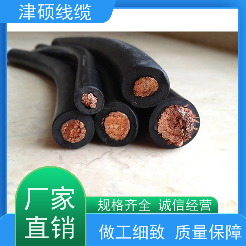 津硕线缆 450/750V 焊把线 导电性好 足米足平方