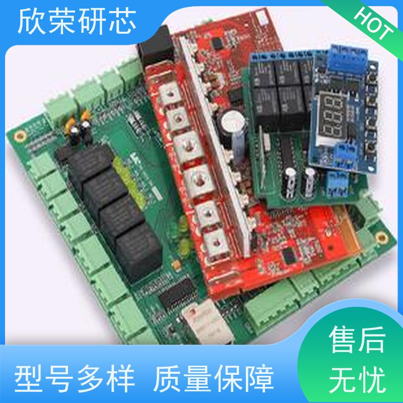 pcb板 SMT贴片加工 抄板批量印制单双面多层电路板 主控板 误差小