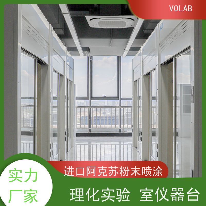 VOLAB 陶瓷板 仪器台 全钢实验台 耐酸碱PP不锈钢边台中央  环保材质