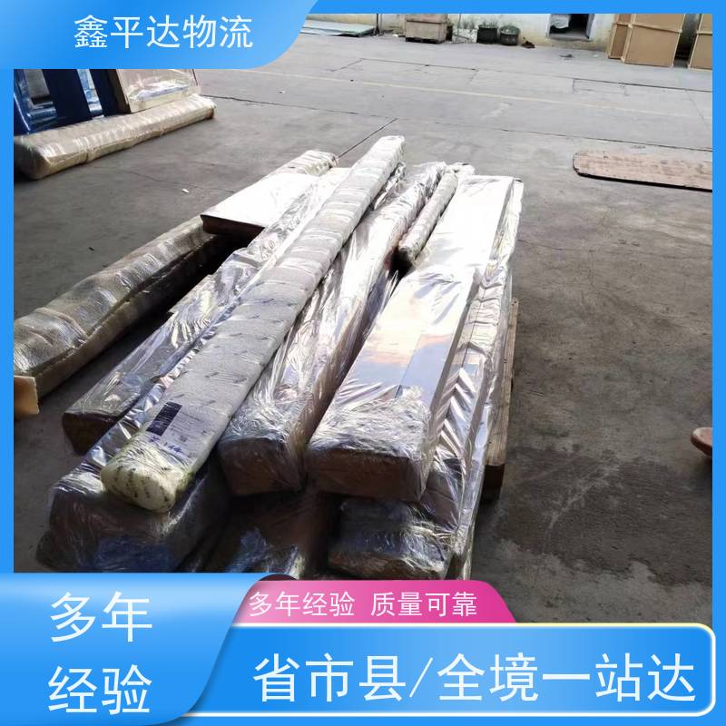 豫開電力ZN63-12VS1側裝式真空開關12KV固定式手車式彈操柜內