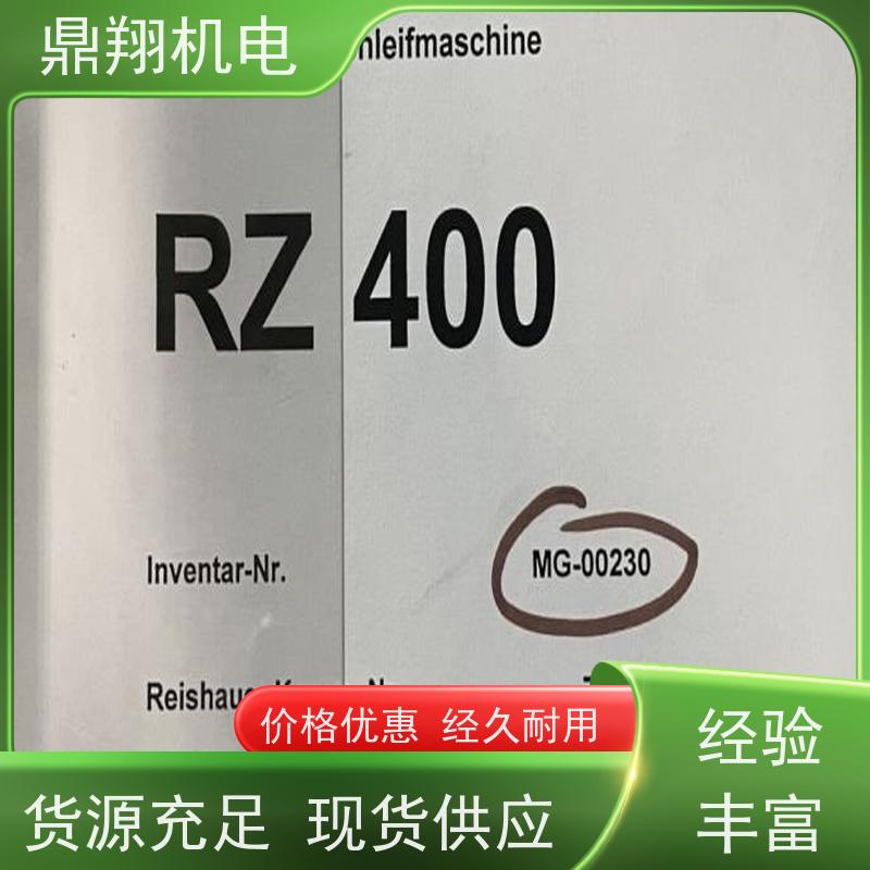 鼎翔机电 出售RZ400高效蜗杆磨齿机 机器重量7.5吨 使用安全 性价比高