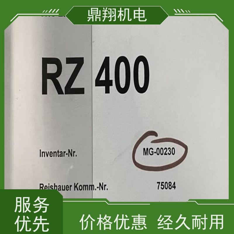 鼎翔机电 现货供应RZ400高效蜗杆磨齿机 高精度齿轮设备  库存充足 欢迎咨询