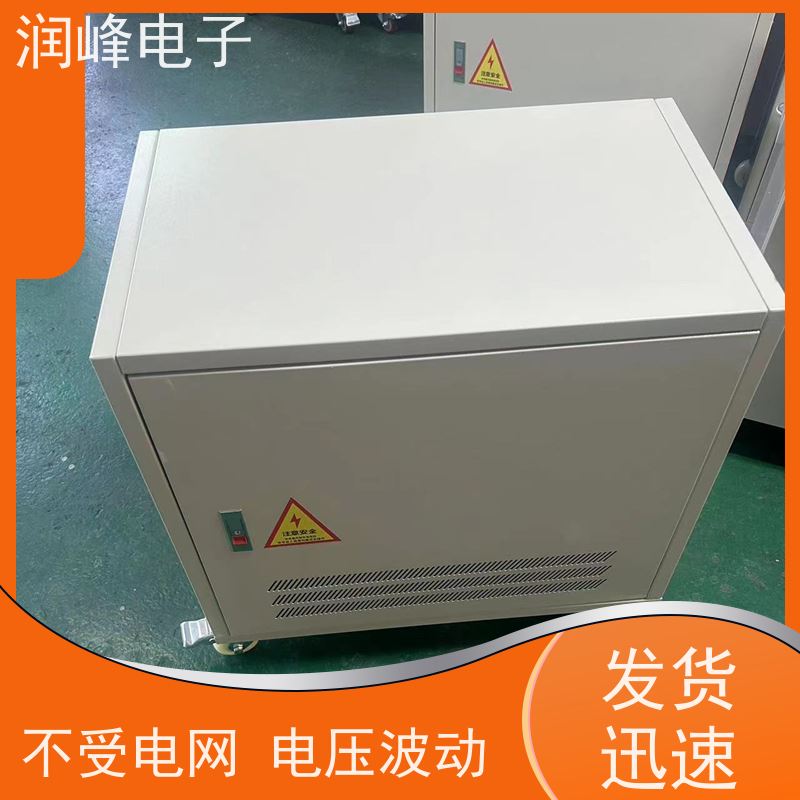 教学机用 高压试验变压器 2KW 不对电网造成污染