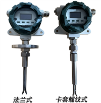 防爆一体式风速风量风压变送器