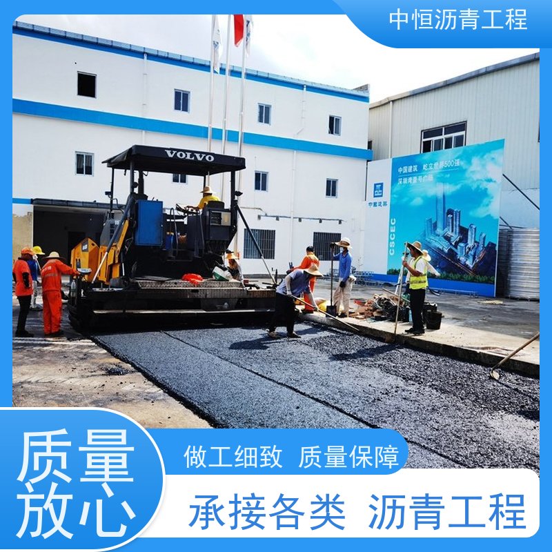 承接各种 学校广场厂房地面 沥青铺设 道路工程 抗压耐高温