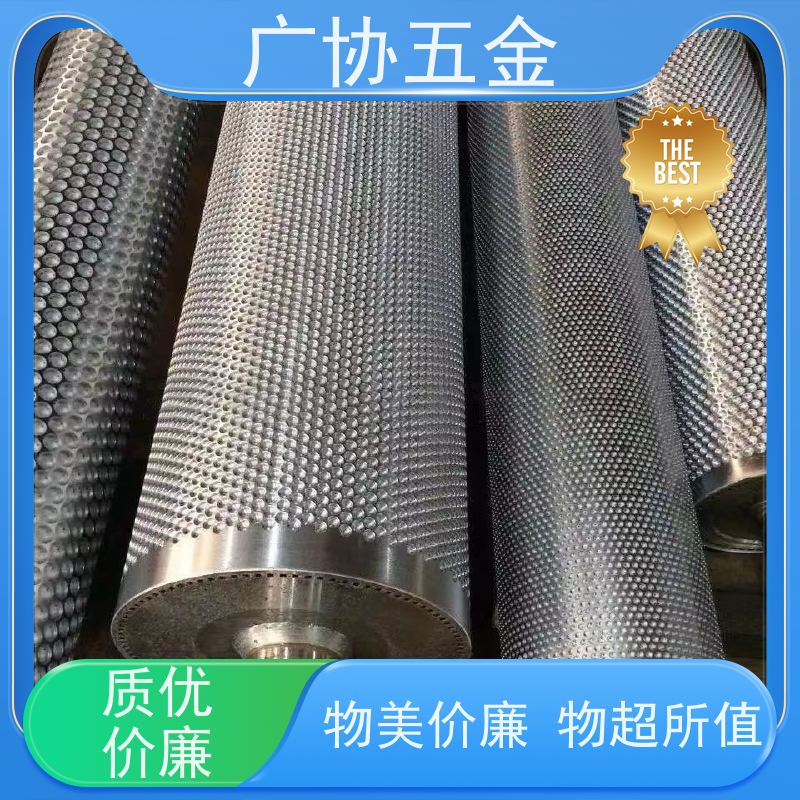 广协 压花机 使用方便 造型美观  不易断裂 不弯曲