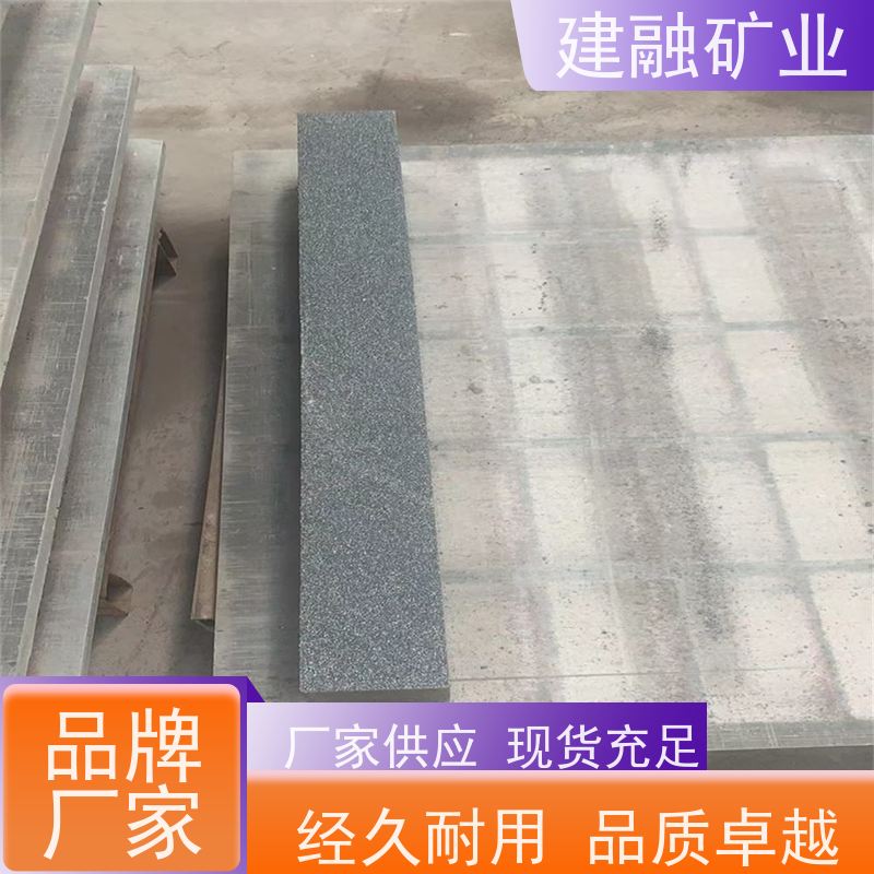 建融矿业 潜江芝麻灰光面仿石瓷砖 工艺细致 批发价格