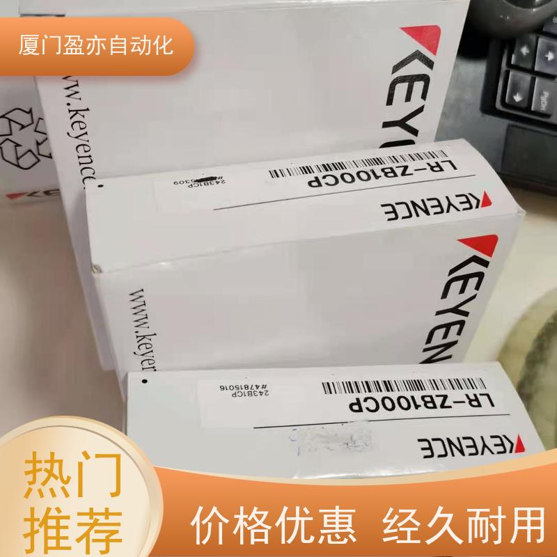 人机界面 质保时间长 FS-L 全系列产品 做自动化十多年