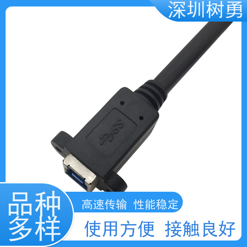 树勇工业相机USB3.0各种款式数据线 导电性好 不易断裂 支持热插拔