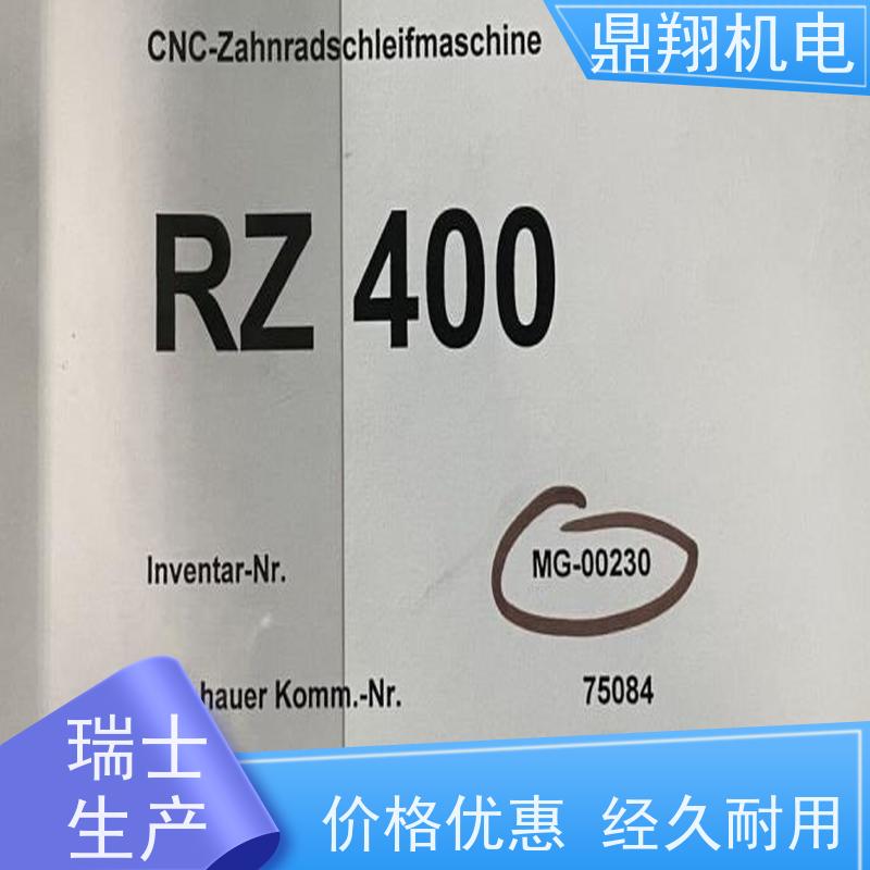 鼎翔机电 出售RZ400高效蜗杆磨齿机 全自动齿轮加工 多种功能 操作灵活