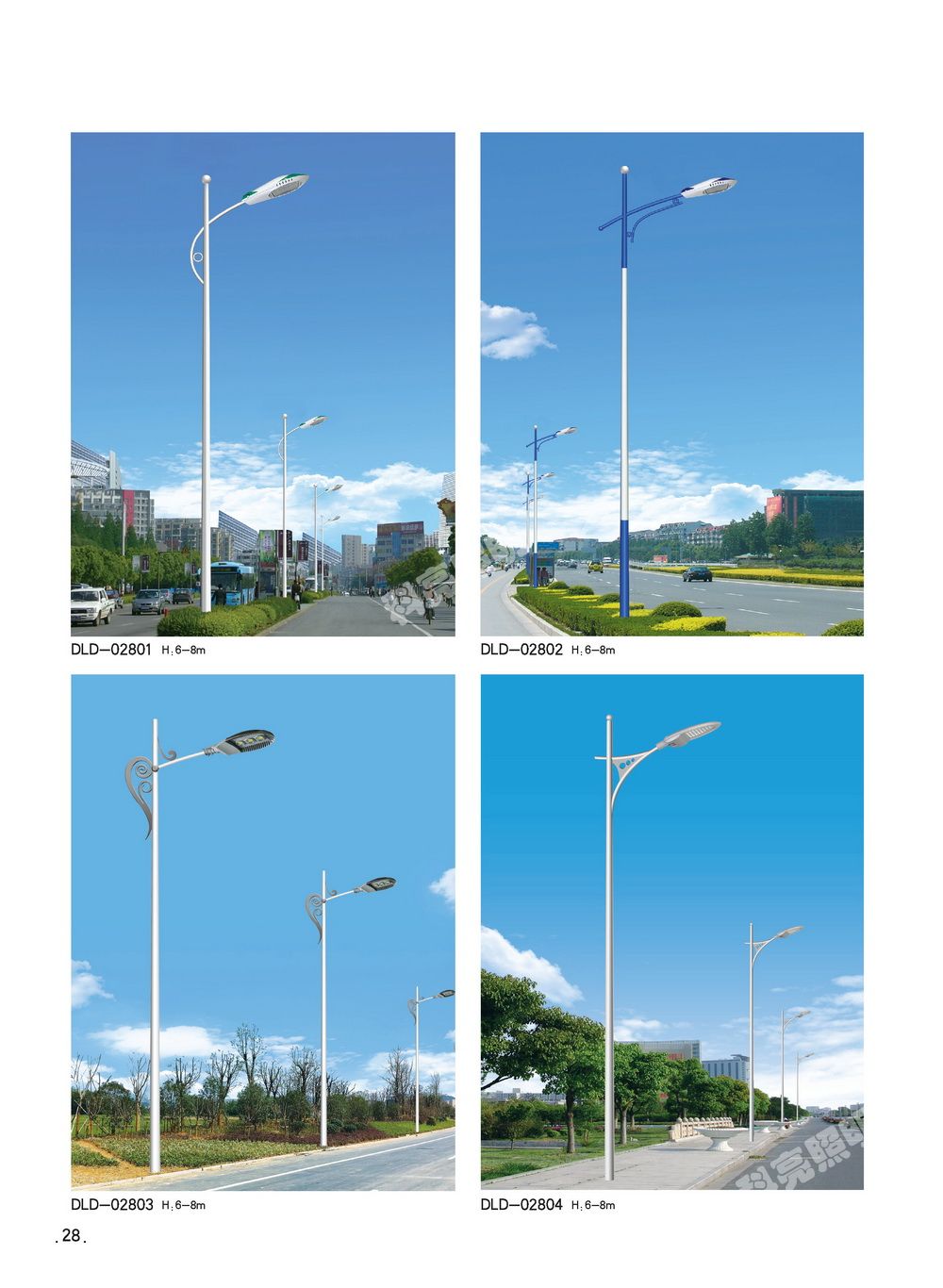 科亮照明 漯河LED道路照明灯新农村道路照明 节能省电更实用