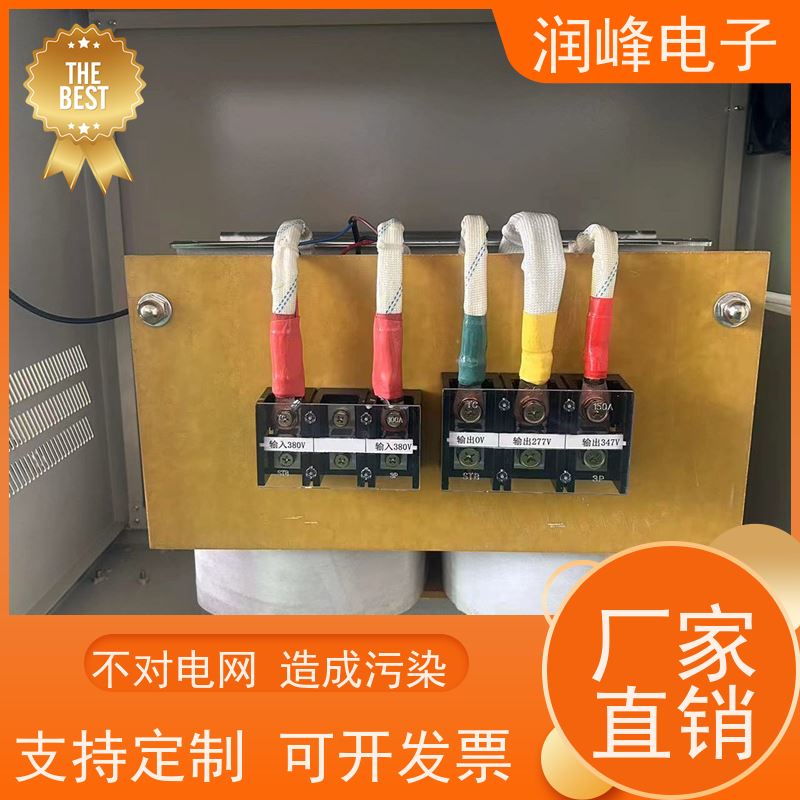 进口机床专用 接地变压器 4.5KW 散热良好 易维护